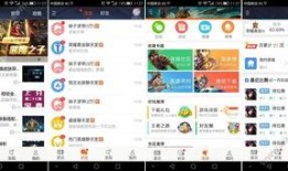 王者荣耀助手最新爆料,神秘英雄登场，全新玩法等你探索！