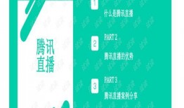 新闻爆料口播文案模板范文,揭秘某明星幕后故事，真相令人震惊！