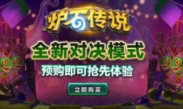 传说活动最新爆料,揭秘最新爆料背后的奇幻世界