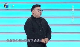 磊磊最新爆料视频,独家内幕大公开！