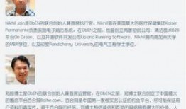 富阳张小姐爆料新闻事件,揭开新闻事件背后真相