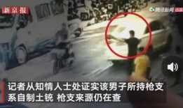 泰安胖哥爆料事件视频,揭秘事件背后真相