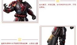 和平精英马皮肤最新爆料,神秘马皮肤引玩家热议