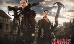 女巫猎人 在线观看,神秘世界揭秘，在线观看惊悚之旅