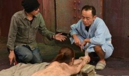 色情片在线观看