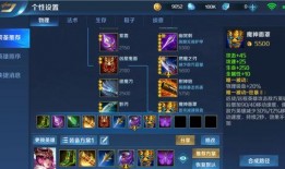 ss21赛季最新爆料免费套装,潮流元素齐聚，等你来探索！