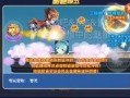 寒鸦技能爆料最新版本是什么,揭秘最新版本爆料亮点