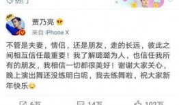 卓伟爆料沈星辰视频在线观看,沈星辰视频内容大揭秘