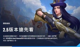 女警手游皮肤最新爆料,神秘爆料引玩家热议