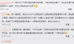 新闻爆料为什么记者不来,记者缺席新闻爆料的背后原因深度剖析