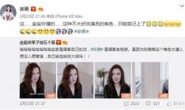 富阳张小姐爆料新闻事件,揭开新闻事件背后真相