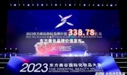 江川都市爆料新闻事件,惊曝惊天大案，真相即将揭晓！