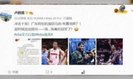 新闻爆料计划,聚焦社会热点，追踪真相动态