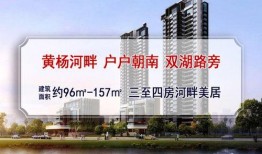 江川都市爆料新闻事件,惊曝惊天大案，真相即将揭晓！