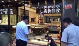 厦门翔安金店爆料视频,视频揭秘幕后真相