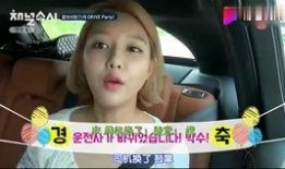 娱乐吃瓜酱理性女生,揭秘娱乐圈背后的真实故事