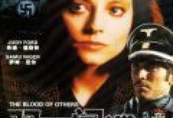 双面特工 在线观看,揭秘双重身份的惊险对决