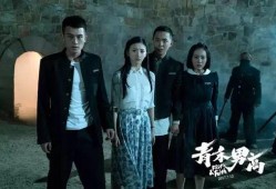 青禾男高手机在线观看,青春热血校园风云再现