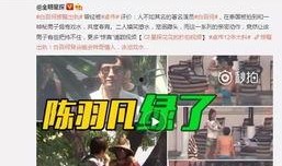 凌音阁粉丝爆料视频在哪看,独家内容揭秘，观看途径大公开