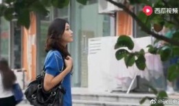 成人西瓜在线观看影片,成人专属，在线观影新体验