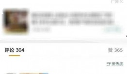 最新的八卦爆料,神秘恋情曝光，当红明星竟与素人牵手？