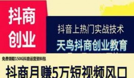 抖音新闻爆料规则最新消息,严控虚假信息，保障平台生态健康