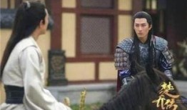 楚乔传电视剧大结局在线观看,命运抉择，爱恨交织，揭开神秘真相