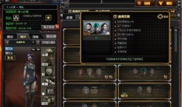 最新爆料cf传说角色,神秘力量觉醒，巅峰对决即将开启！