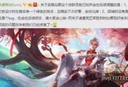 武林仙君最新爆料,神秘门派传承之谜，揭秘江湖传奇背后的真相