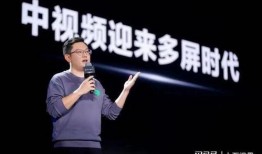 南宫一中爆料新闻事件视频