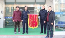庐江县新闻爆料电话,揭秘庐江最新动态，一键掌握民生资讯