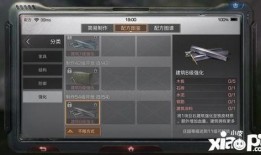 明日之后最新核心爆料是什么,揭秘游戏全新篇章与神秘势力！