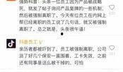 怎么匿名给新闻爆料信息,新闻信息的安全传递之道