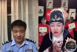 娱乐吃瓜警官老陈,娱乐吃瓜警官的趣味人生