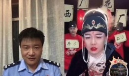 娱乐吃瓜警官老陈,娱乐吃瓜警官的趣味人生