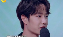 王一博最新爆料图片超清,帅气魅力引粉丝热议