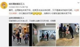 最新衣服爆料网站,揭秘最新衣服爆料网站独家时尚资讯