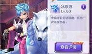 淘宝宝少年最新角色爆料,神秘力量觉醒，冒险之旅即将开启！