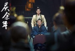 庆余年爆料视频真实,剧情反转再升级，神秘势力浮出水面！