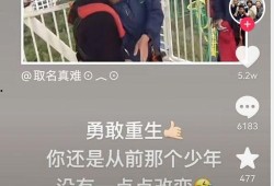 孙卓最新爆料消息视频,揭秘事件背后惊人真相