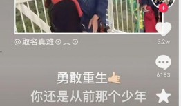 孙卓最新爆料消息视频,揭秘事件背后惊人真相