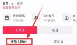 爆料入口全部视频,视频内容深度解析