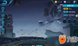 最新爆料李信视频,探寻神秘事件背后的真相