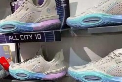 李宁球鞋新款爆料视频