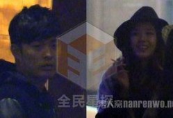 明星幽会爆料视频完整版