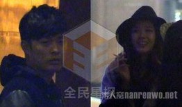 明星幽会爆料视频完整版