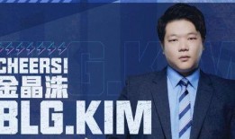 韩国爆料金晶洙视频