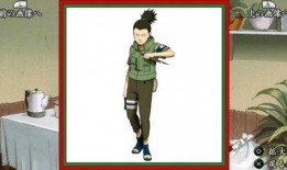 佐助立绘爆料视频,全新造型惊艳亮相，揭秘忍者世界的神秘力量