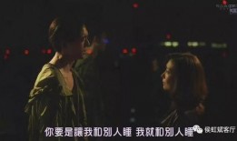 贤者之爱 在线观看