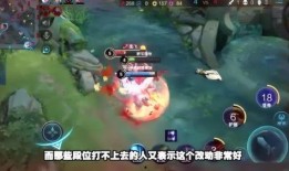 新赛季爆料视频,精彩亮点抢先看